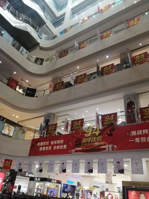 降價(jià)后仍無(wú)人問津，天津百貨大樓老廈司法拍賣再度流產(chǎn)
